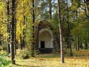 Szczawnica , grota Zyblikiewicza